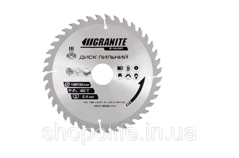 Диск пильний GRANITE для дерева з твердосплавними напайками 180х32х40Т адаптер 32-30 8400 об/хв 5-18-041 SPL, фото 1
