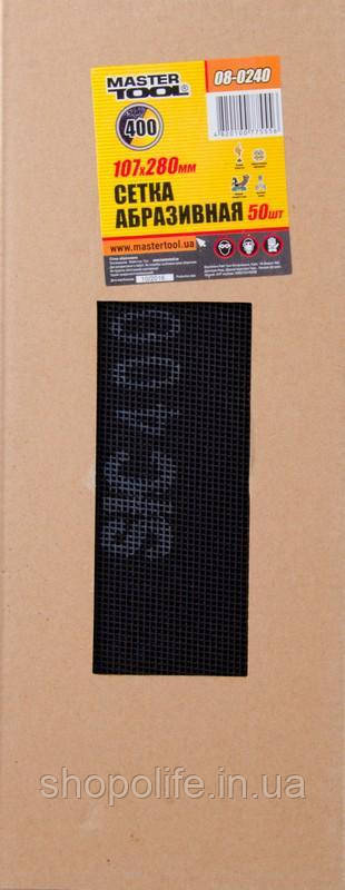 Сітка абразивна MASTERTOOL зерно 400 107х280 мм 08-0240 SPL, фото 1