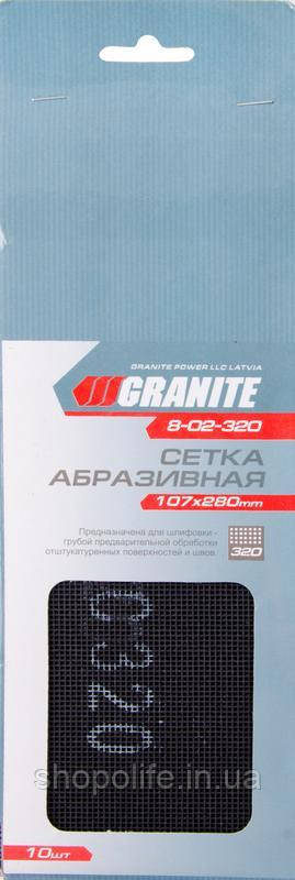 Сітка абразивна GRANITE зерно 320 107х280 мм 10 шт 8-02-320 SPL, фото 1