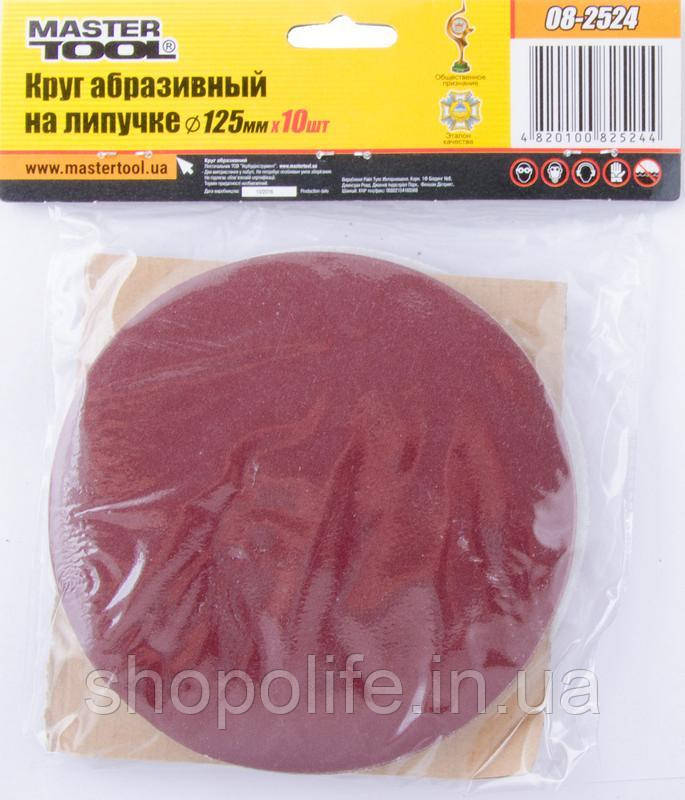 Коло шліфувальне на липучці MASTERTOOL 125 мм зерно 240 10 шт 08-2524 SPL, фото 1
