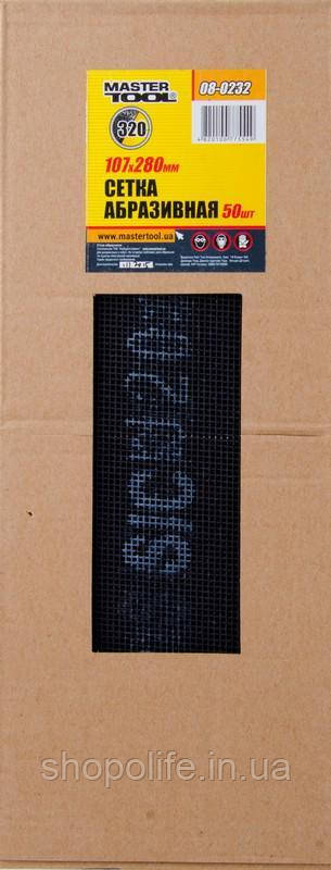 Сітка абразивна MASTERTOOL зерно 320 107х280 мм 08-0232 SPL, фото 1