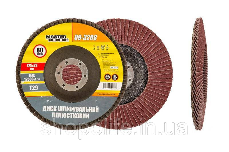 Диск шліфувальний пелюстковий конусний MASTERTOOL Т29 зерно 80 125х22 мм 08-3208 SPL, фото 1