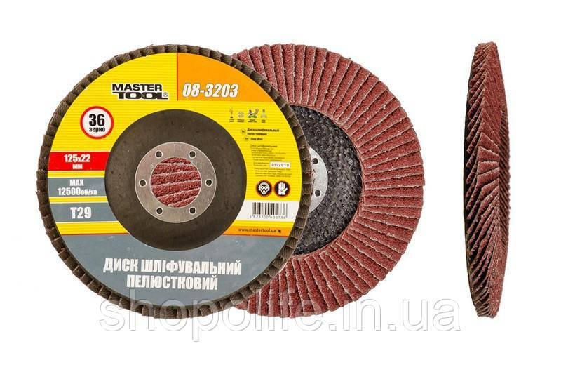 Диск шліфувальний пелюстковий конусний MASTERTOOL Т29 зерно 36 125х22 мм 08-3203 SPL, фото 1