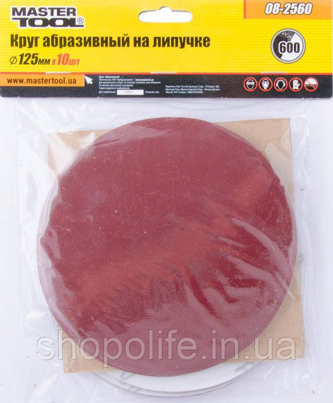 Коло шліфувальне на липучці MASTERTOOL 125 мм зерно 600 10 шт 08-2560 SPL, фото 1