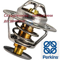 Термостат системи охолодження двигунів Perkins 1000 серії (Perkins 1004 та Perkins 1006).