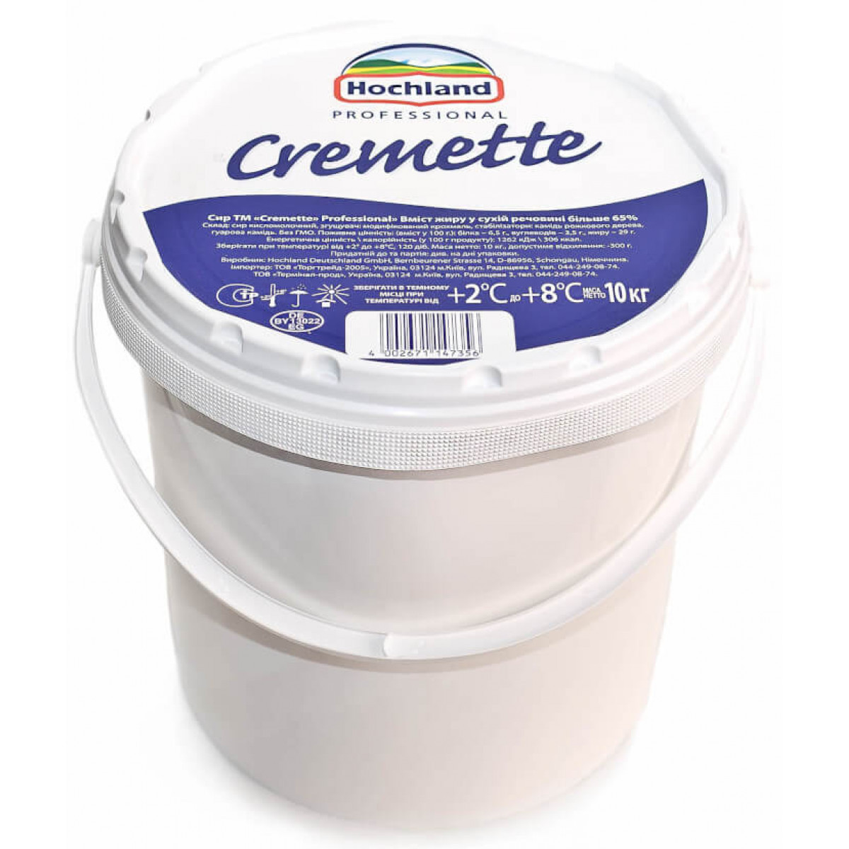 Вершковий сир "Hochland Cremette" 10 кг, фото 1