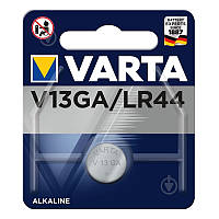 Батарейка алкалінова (лужна) VARTA V 13 GA BLI 1 ALKALINE