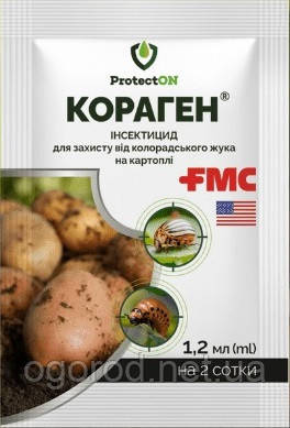 Кораген оригінал Du Pont Франція 1,2 мл