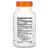 Doctor's Best, МСМ з OptiMSM, 1500 мг, 120 таблеток, фото 3