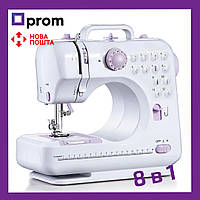 Швейная Машинка Портативная Sewing Machine FHSM-505 8в1