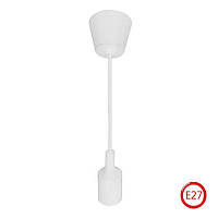 Светильник подвесной пластиковый Е27 белый VOLTA HOROZ
