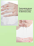 Тканинна маска Sadoer з екстрактом лимона 25 гр, фото 3