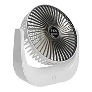 Настільний безшумний акумуляторний вентилятор F138 Білий Вентилятор портативний 3 швидкості, фото 3