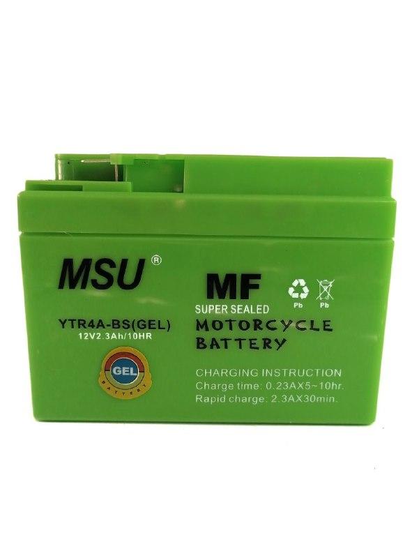 Мото Аккумулятор для скутера Honda (Хонда) 2.3а\ч 12V "MSU" YTR4A-BS