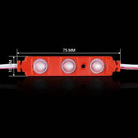 Светодиодный модуль BRT XG191 5630-3led 1,5W RED 12v IP65 красный с линзой полусфера