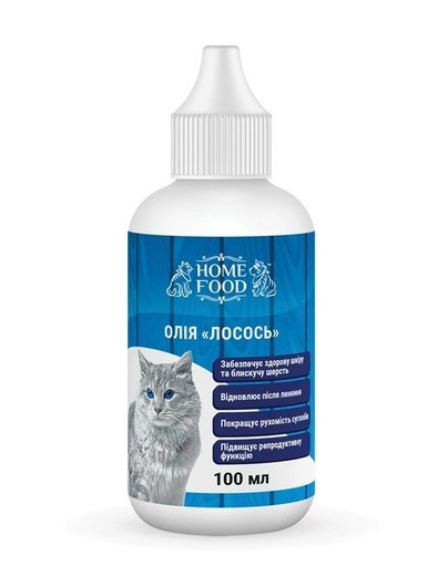 Олія для котів Home Food Лосось 100мл, фото 1