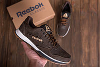 Мужские кроссовки демисезон Reebok Classic Leather Trail, обувь кроссовки мужские Рибок