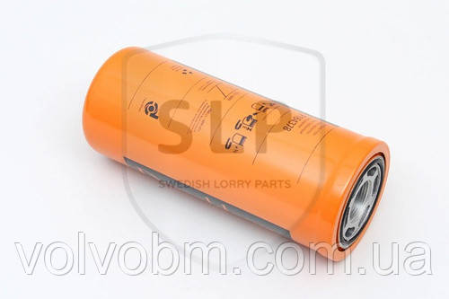 Мясляний фільтр КПП VOLVO 11448509 11036607 13969001 1526475 1650889 1656395 1650890 1650342 1656392