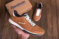 Мужские кроссовки демисезон Reebok Classic Leather Trail, обувь кроссовки мужские Рибок