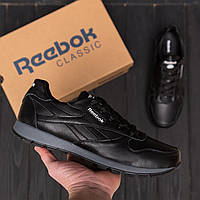 Мужские кроссовки демисезон Reebok Classic, обувь кроссовки мужские Рибок