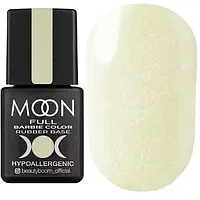 База Moon Full Barbie Color 01(светло-желтый с серебристым микроблеском), 8 мл