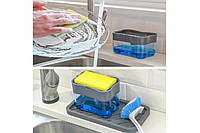 Диспенсер Soap Pump Sponge Cadd для моющего средства с ручным дозатором и подставкой для губки на кухню.