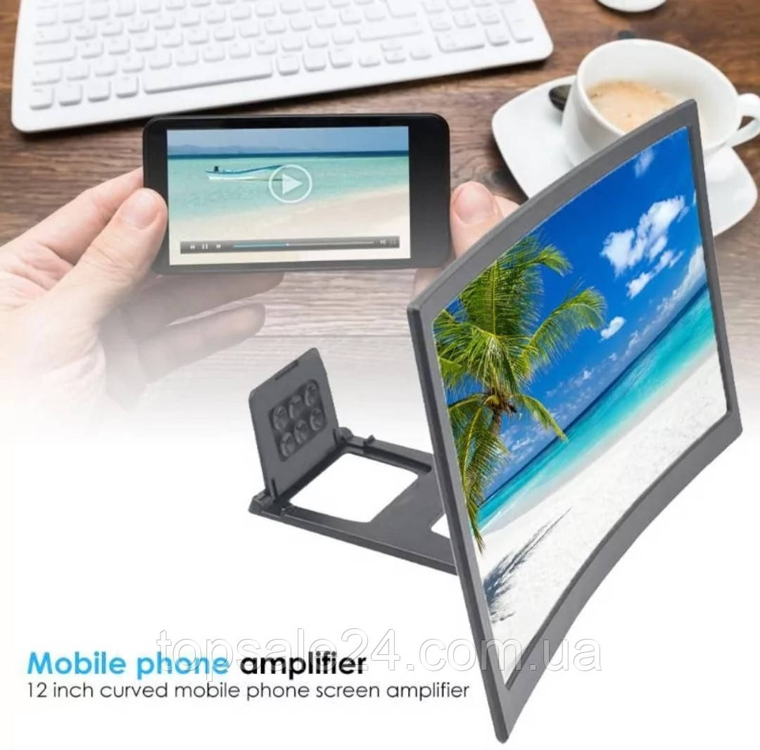 Увеличительная 3D подставка для смартфона Video Amplifier дуга,подставка-увеличитель экрана,складная,TS - фото 1 - id-p1858704979