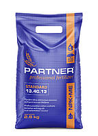 Партнер NPKневарії40:13 Стандарт 2,5 кг