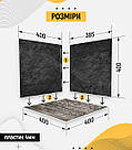 Пластиковий кутовий 3d фотофон, PolyPlast 40x40x40см - №61001, фото 4