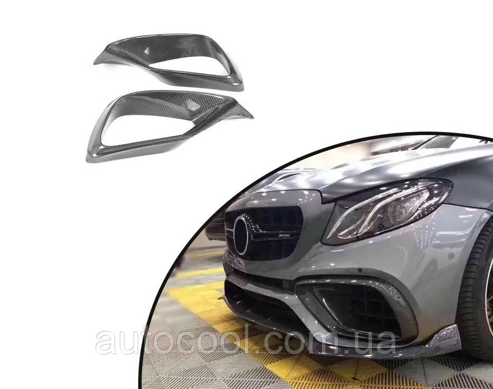 Накладки на передній бампер окуляри, рамки карбон Mercedes E-клас W213 E63 AMG 2016-2020