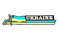 Наклейка декор UKRAINE (12х3см) (mod:2) (#SEA)