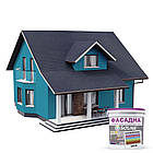 Фарба Акрил-латексна Фасадна Skyline 3040-B10G Морська хвиля 3л, фото 3