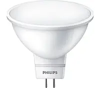 Лампа светодиодная PHILIPS ESS LED MR16 3-35W 120D 4000K 220V GU5.3