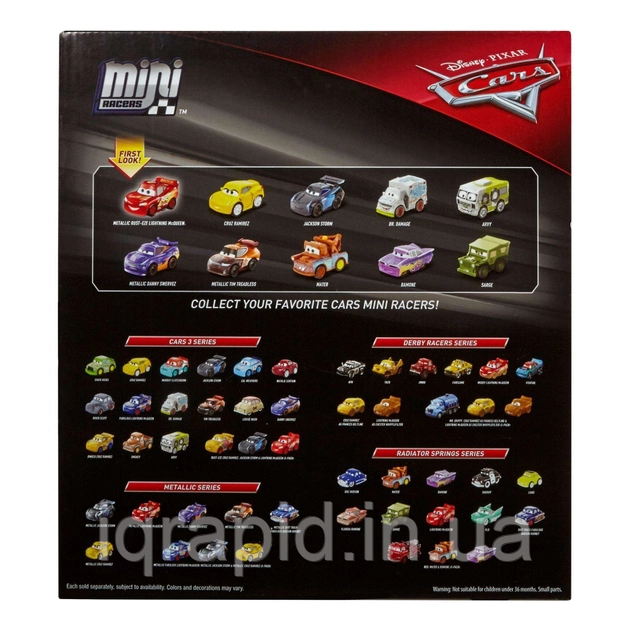Mini racers 2024