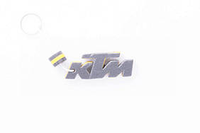 Брелок каучук (сіро-жовтий) KTM AS