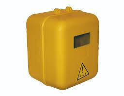 Ящик для лічильника газу пластик(жовтий) G1.6,2.5,4 економ