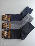 Літні класичні чоловічі шкарпетки сетка 41-44