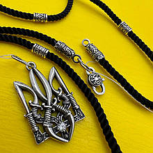 Комплект Герб України тризуб з шовковим шнурком із вставками зі срібла 925 проби