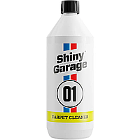 Очиститель ковров и текстиля Shiny Garage Carpet Cleaner, 1 л