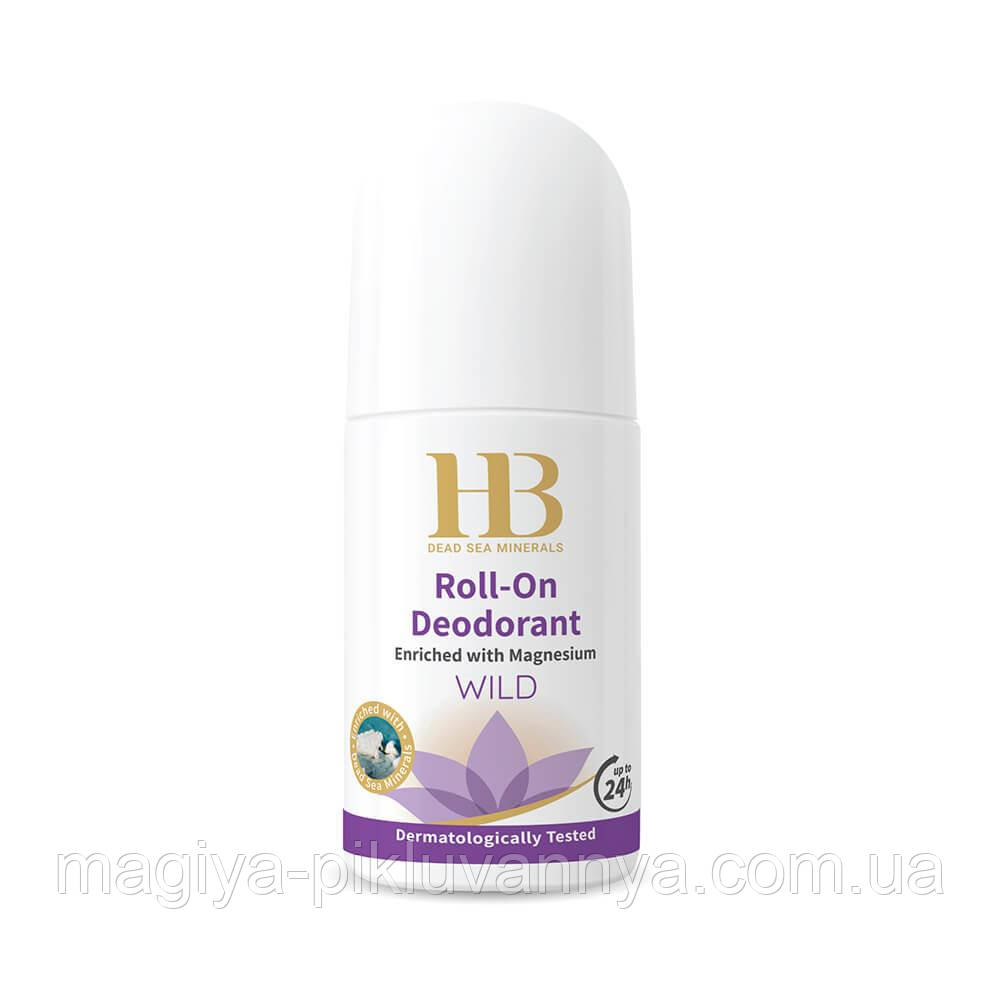 Кульковий дезодорант Wild Purple з магнієм 75 мл Health and Beauty
