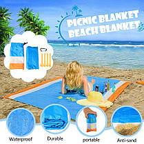 Пляжна підстилка AND138 розмір 150*140 анти-пісок, Килимок для пляжу, Покривало антипісок, фото 4