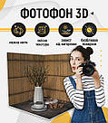 Пластиковий кутовий 3d фотофон, PolyPlast 40x40x40см - №61041, фото 3