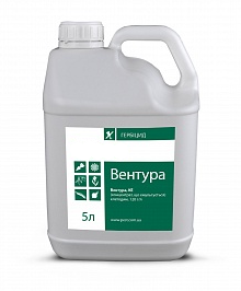 Грамініцид Вентура 5 л (Клетодим) для соняшника буряка та картоплі від злакових