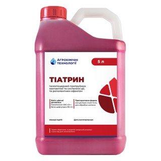 Тиатрин 5л АХТ протруйник для пшениці від жужелиці і шкодите для сої, ріпаку, кукурудзи, ячменю, соняшнику, фото 1