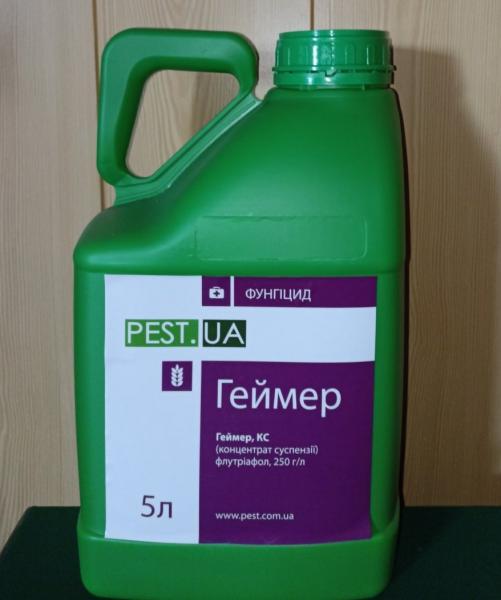 Фунгіцид Геймер (Імпакт) Пест 5 л, (флутріафол 250) для пшениці, ячменю, ріпаку, буряків, виноградника, яблуні