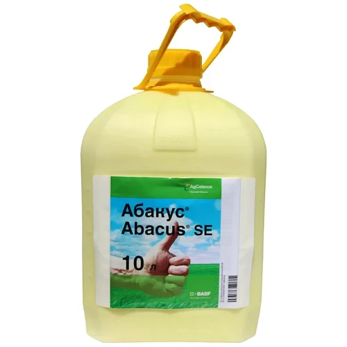 Фунгіцид Абакус (BASF) Басф 10 л, для сої, пшениці, кукурудзи, ячменю від хвороб