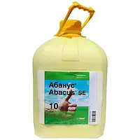Фунгіцид Абакус (BASF) Басф 10 л, для сої, пшениці, кукурудзи, ячменю від хвороб