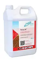 Гербіцид Тотал К 10л,(Раундап Макс) суцільної дії проти однорічних та багаторічних бур'янів