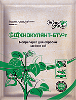 Биоинокулянт БТУ 1кг для сои и гороха, сухой Био Инокулянт для обработки семян сои перед посевом