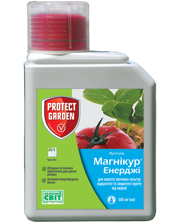 Фунгіцид Магникур Энерджи (Превікур Енерджі) 500 мл Bayer, системний фунгіцид для огірків і томатів